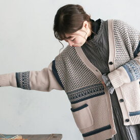 ブリードの森 星あみカーディガン M/L/LL/3L/4L/5Lサイズ レディース/ニットカーディガン/Vネック/長袖/ノルディック柄/北欧風/ウール混/毛混/トップス