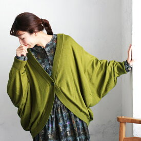 ブリードの森 木漏れ日色のボレロ M/L/LL/3L/4L/5Lサイズ レディース/カーディガン/羽織り/長袖/ドルマン/モモンガカーデ/毛混/ウール混/トップス