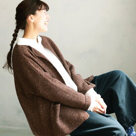 店長がつくった、ブラウニーなカーディガン S/M/L/LL/3L/4L/5Lサイズ レディース/羽織り/ライトアウター/ジャケット/ニット/長袖/ウール混/毛混/トップス