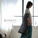 カーディガン M/L/LL/3Lサイズ 暑い日にも快適な、大人のニュアンス漂うロング丈カーデ。綿麻ニットロングカーディガンレディース/サマーニット/コットンリネ... ランキングお取り寄せ