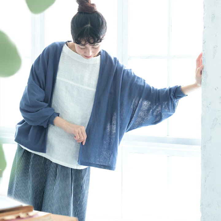 楽天市場】ちょいがけサマーカーディガン M/L/LL/3L/4L/5Lサイズ 