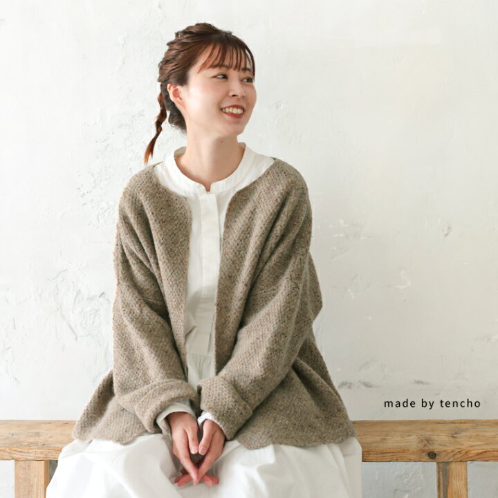 楽天市場】店長がつくったMIXナッツなカーディガン S/M/L/LL/3L/4L  