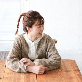 店長がつくったMIXナッツなカーディガン S/M/L/LL/3L/4Lサイズ レディース/羽織り/ライトアウター/ジャケット/ニット/ウール混/毛混/長袖/トップス