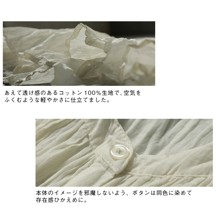 楽天市場 ふわっとやさしい わしゃわしゃ中羽織り M L Ll 3l 4lサイズ レディース シャツワンピース ロング丈 ノースリーブ 綿 コットン 重ね着 Soulberry 楽天市場 ふわっとやさしい わしゃわしゃ中羽織り M L Ll 3l 4lサイズ レディース シャツワンピース ロング丈 ノースリーブ 綿 コットン 重ね着 Soulberry