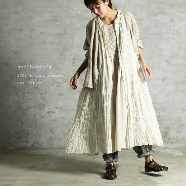 楽天市場 ふわっとやさしい わしゃわしゃ中羽織り M L Ll 3l 4lサイズ レディース シャツワンピース ロング丈 ノースリーブ 綿 コットン 重ね着 Soulberry 楽天市場 ふわっとやさしい わしゃわしゃ中羽織り M L Ll 3l 4lサイズ レディース シャツワンピース ロング丈 ノースリーブ 綿 コットン 重ね着 Soulberry