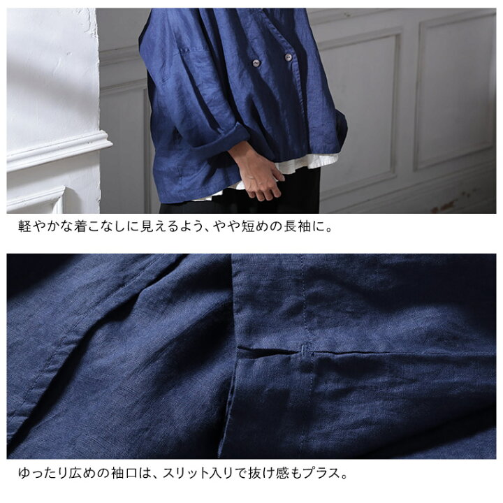 楽天市場 はみ出すためのリネンの羽織り M L Ll 3l 4lサイズ レディース ジャケット ノーカラー ショート丈 長袖 麻 トップス Soulberry