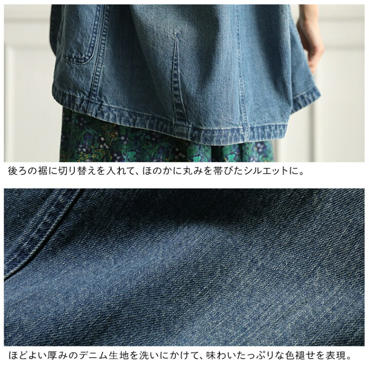 楽天市場】O.W.N なにかと頼れるデニムのジャケット M/L/LL/3L/4L 