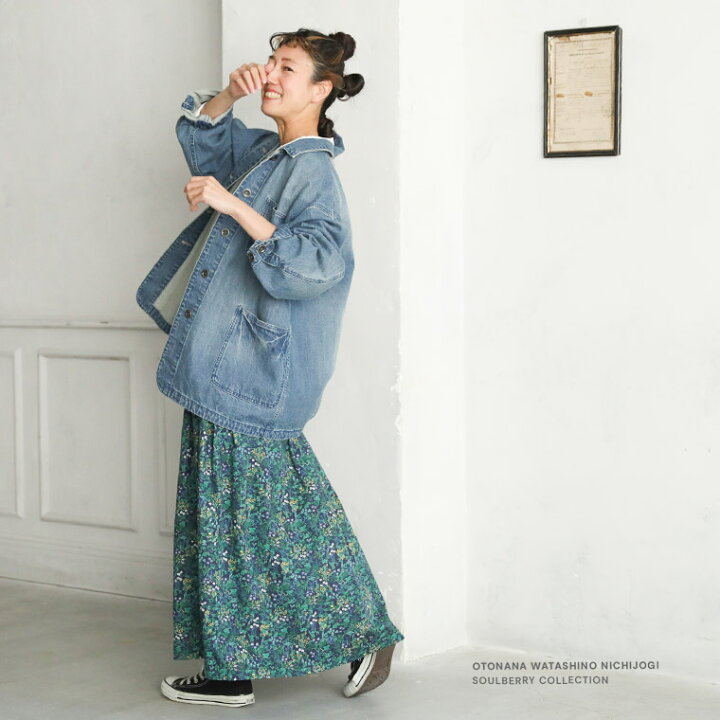 楽天市場】O.W.N なにかと頼れるデニムのジャケット M/L/LL/3L/4L 