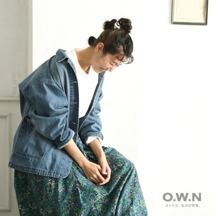 楽天市場】O.W.N なにかと頼れるデニムのジャケット M/L/LL/3L/4L  