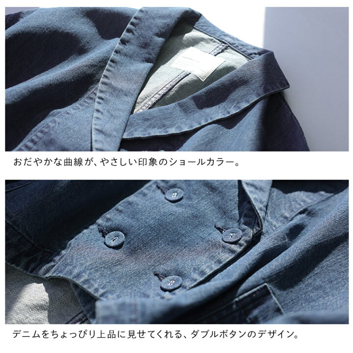 楽天市場】ダブルなデニムのジャケット M/L/LL/3L/4L/5Lサイズ 