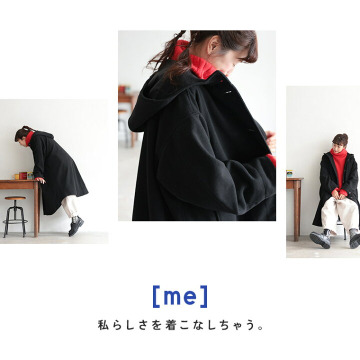 楽天市場】［me］ 私のフードなコート M/L/LL/3L/4L/5Lサイズ 