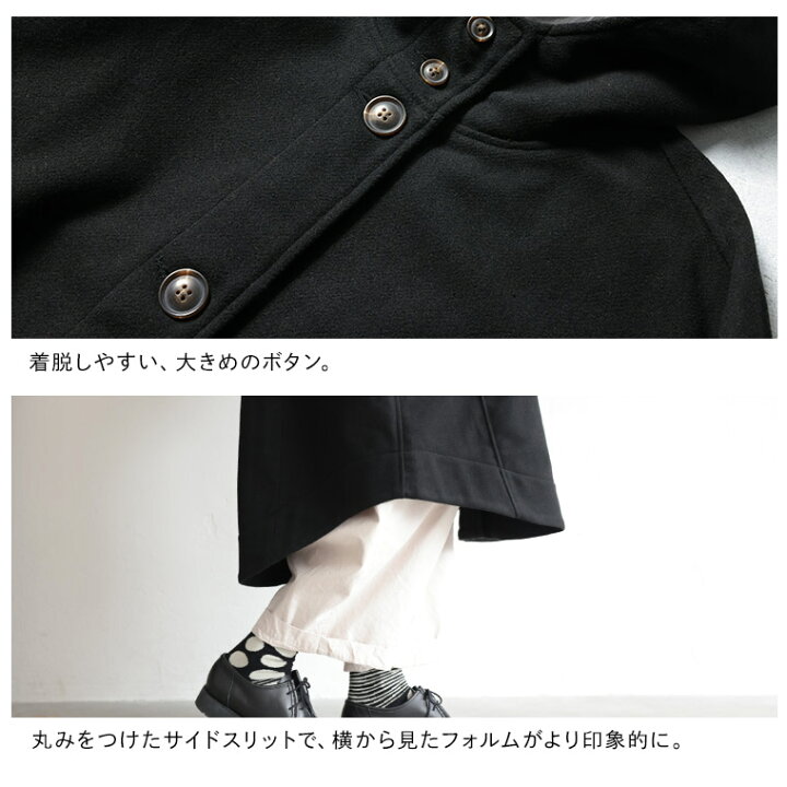楽天市場】［me］ 私のフードなコート M/L/LL/3L/4L/5Lサイズ 