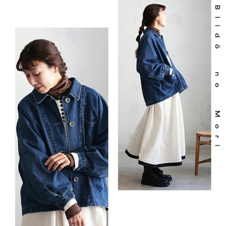 楽天市場】ブリードの森 陽だまりデニムジャケット M/L/LL/3L/4L/5L 