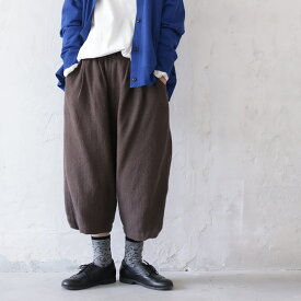 僕と私の、冬に穿きたい短めパンツ S/M/L/LL/3L/4L/5Lサイズ レディース/テーパード/コクーン/サルエル/バルーン/クロップド/半端丈/麻混/リネン混/ボトムス