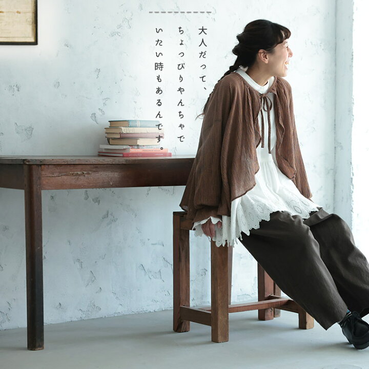 楽天市場】頑固なまこちゃんの、はなまる服 やんちゃ気分な短めパンツ 