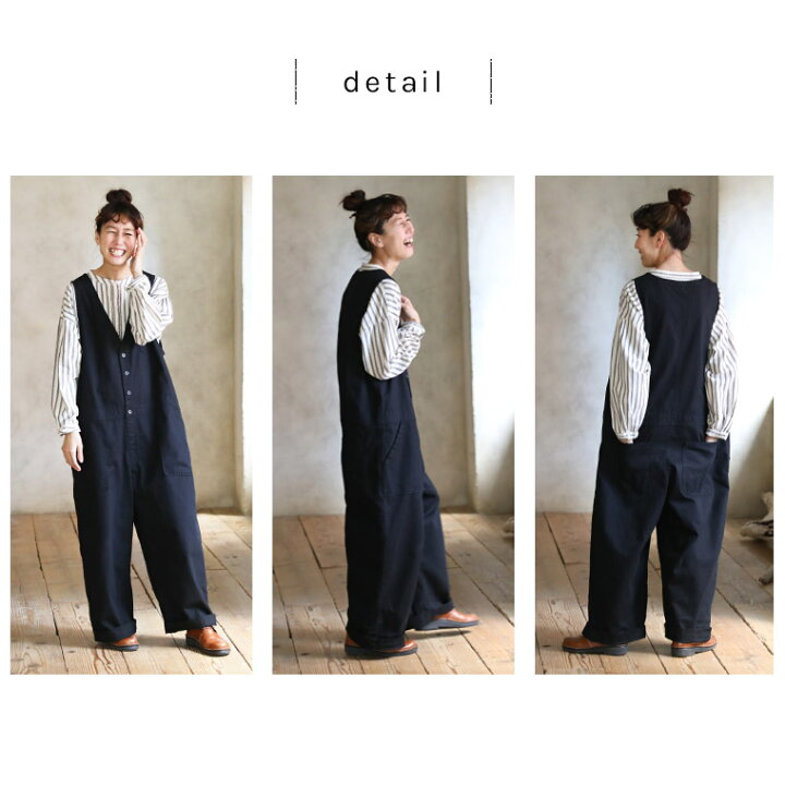 楽天市場】店長がつくった、デニムじゃないサロペット M/L/LL/3L/4L