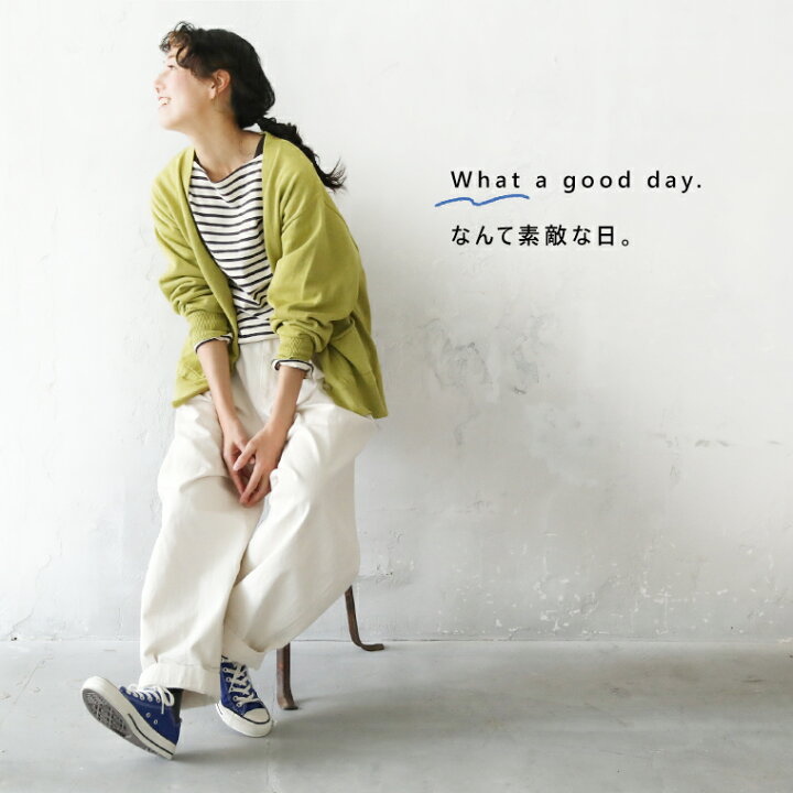 楽天市場】ほわっとグッドなワイドパンツ M/L/LL/3L/4L/5Lサイズ 