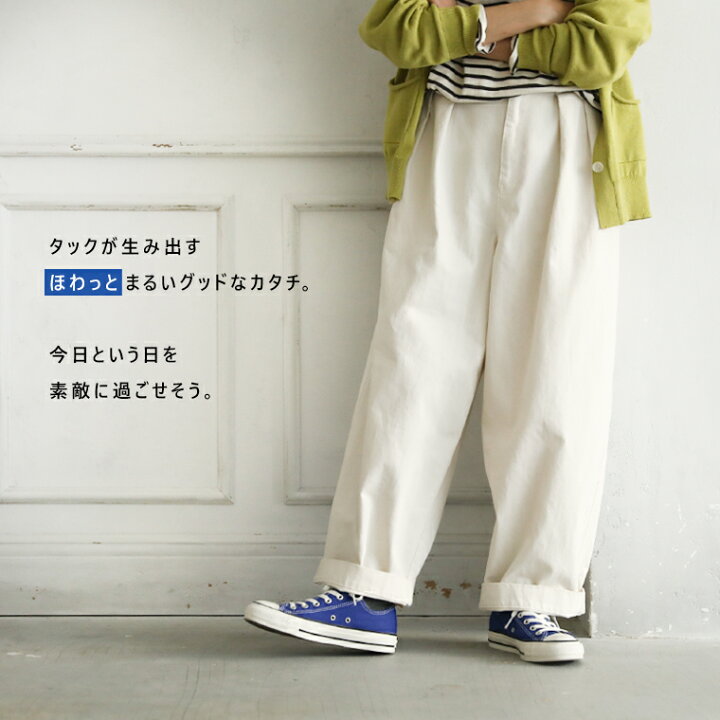 楽天市場】ほわっとグッドなワイドパンツ M/L/LL/3L/4L/5Lサイズ 
