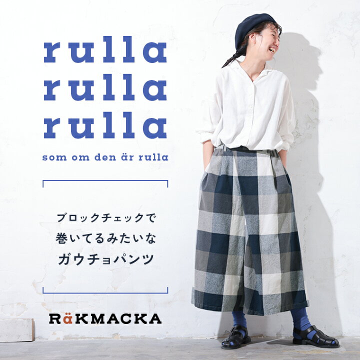 楽天市場】RaKMACKA(レックマッカ) ブロックチェックで巻いてるみたい 