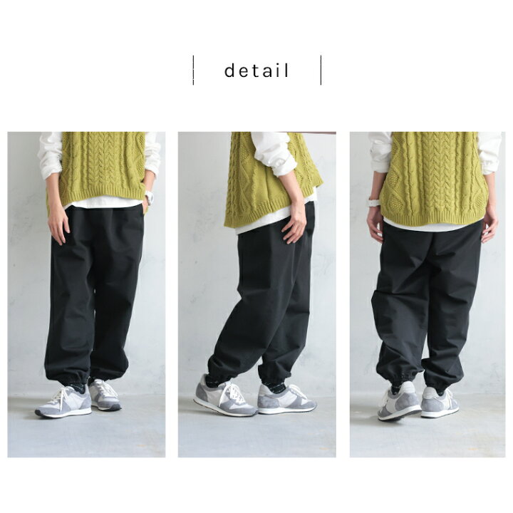 楽天市場】すパンツ M/L/LL/3L/4L/5Lサイズ レディース/ジョガーパンツ 