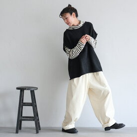 「おとなの白いコーデュロイ」 てっぱんワイドテーパードパンツ M/L/LL/3L/4L/5Lサイズ レディース/テーパードパンツ/クロップド/半端丈/綿/コットン/ボトムス