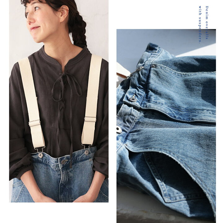 楽天市場】サスペンダーなデニムのサロペット S/M/L/LL/3L/4L/5Lサイズ 
