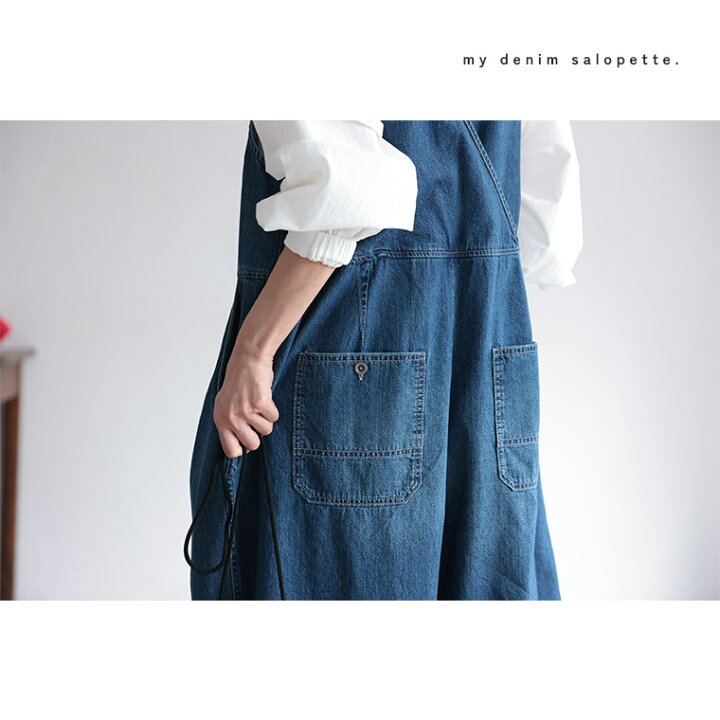 楽天市場】［me］ 私のデニムサロペット M/L/LL/3L/4L/5Lサイズ 