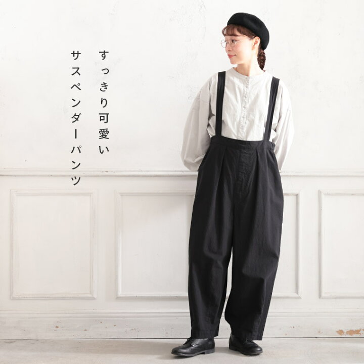 楽天市場】O.W.N すっきり可愛いサスペンダーパンツ M/L/LL/3L/4L/5L 