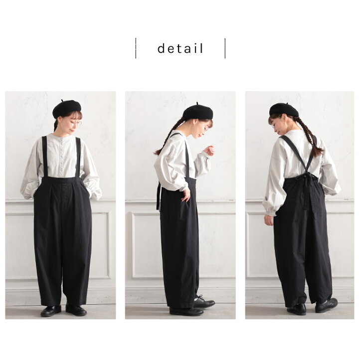 楽天市場】O.W.N すっきり可愛いサスペンダーパンツ M/L/LL/3L/4L/5L 