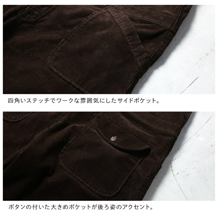 楽天市場】店長がつくった、コーデュロイなサロペット M/L/LL/3L/4L 