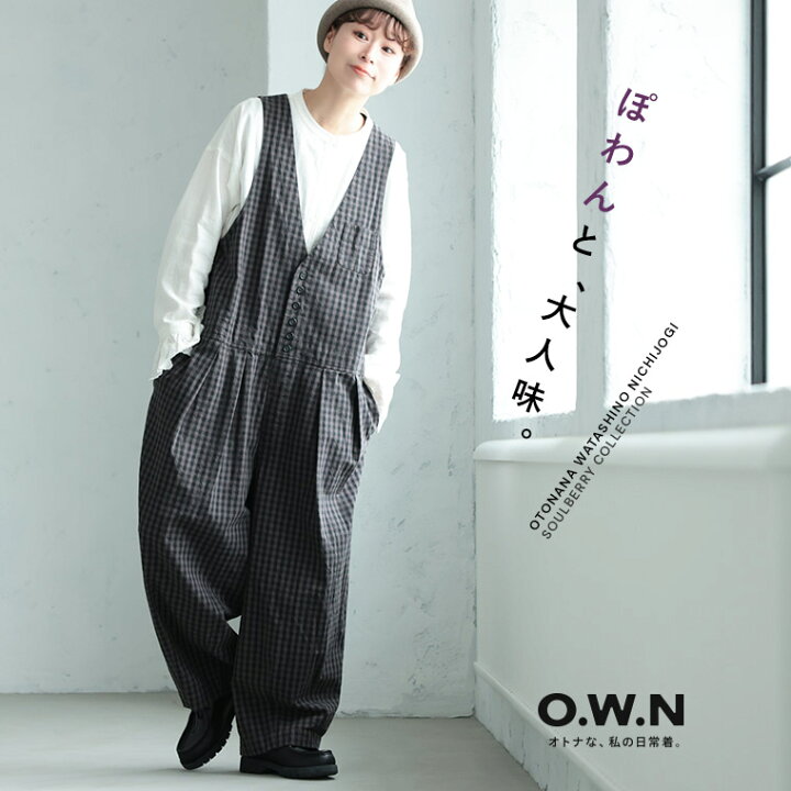 楽天市場】O.W.N ギンガムチェックのサロペット M/L/LL/3L/4L/5Lサイズ 