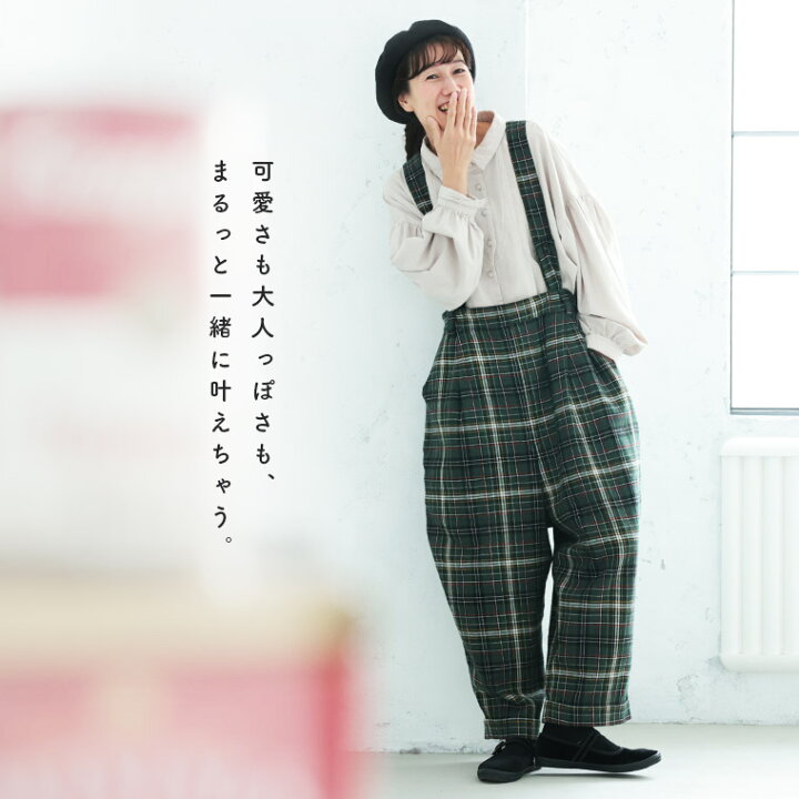 楽天市場】［me］ 「チェックらぼ」のタータンチェックなサスペンダー 