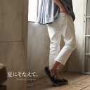 夏にそなえて。夏想いのすっきり&ひんやりクロップドデニムパンツデニムパンツ M/L/LL/3Lサイズ レディース/ジーンズ/スキニー/UVカット/紫外線カット/...