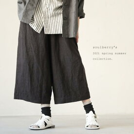 楽天市場 パンツ 素材 生地 毛糸 麻 リネン 裾の長さ 丈 7分丈 クロップド ボトムス レディースファッション の通販
