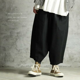 楽天市場 Soulberry パンツ ボトムス レディースファッションの通販