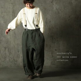 楽天市場 Soulberry パンツ ボトムス レディースファッションの通販