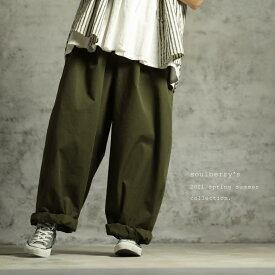 楽天市場 Soulberry パンツ ボトムス レディースファッションの通販