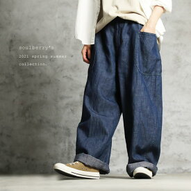 楽天市場 Soulberry パンツ ボトムス レディースファッションの通販