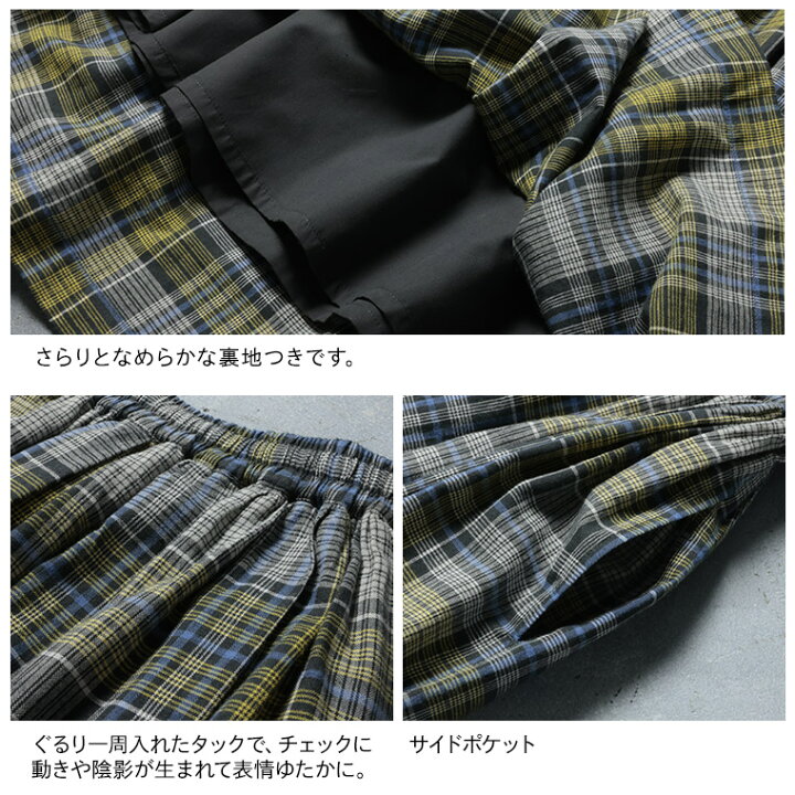 楽天市場】はちみつ堂 はちみつチェックのスカート M/L/LL/3L/4L/5L 