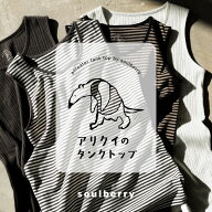 アリクイのタンクトップ M/L/LL/3L/4L/5Lサイズ レディース/インナー/カットソー/ノースリーブ/綿/コット…