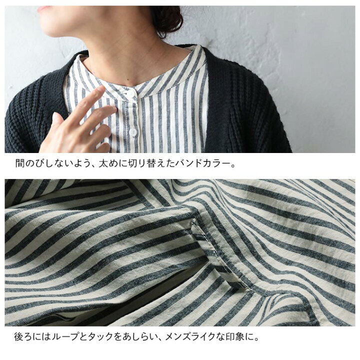 楽天市場】黒に合わせたいストライプシャツ M/L/LL/3L/4Lサイズ 