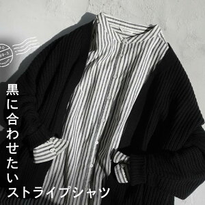 y12{菇oׁzɍ킹XgCvVc M/L/LL/3L/4LTCY fB[X/uEX/`jbN//m[J[/ohJ[//l/gbvX