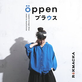 【4/10 23:59まで★2点で30％OFF、3点以上で半額…!?】RaKMACKA(レックマッカ) コットンリネンのoppenブラウス M/L/LL/3L/4Lサイズ レディース/開襟シャツ/モモンガシャツ/7分袖/七分袖/リネン混イベント商品のためお客様都合での返品・交換不可