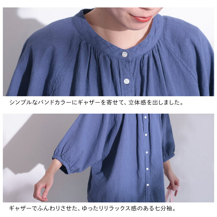 楽天市場】soulberryのナツシャツ M/L/LL/3L/4Lサイズ レディース