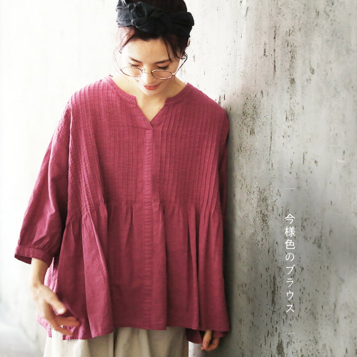 楽天市場】和の色のふく 今様色のブラウス M/L/LL/3L/4Lサイズ 