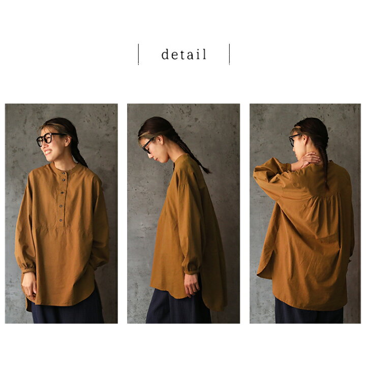 楽天市場】和の色のふく 団栗色のブラウス M/L/LL/3L/4Lサイズ 