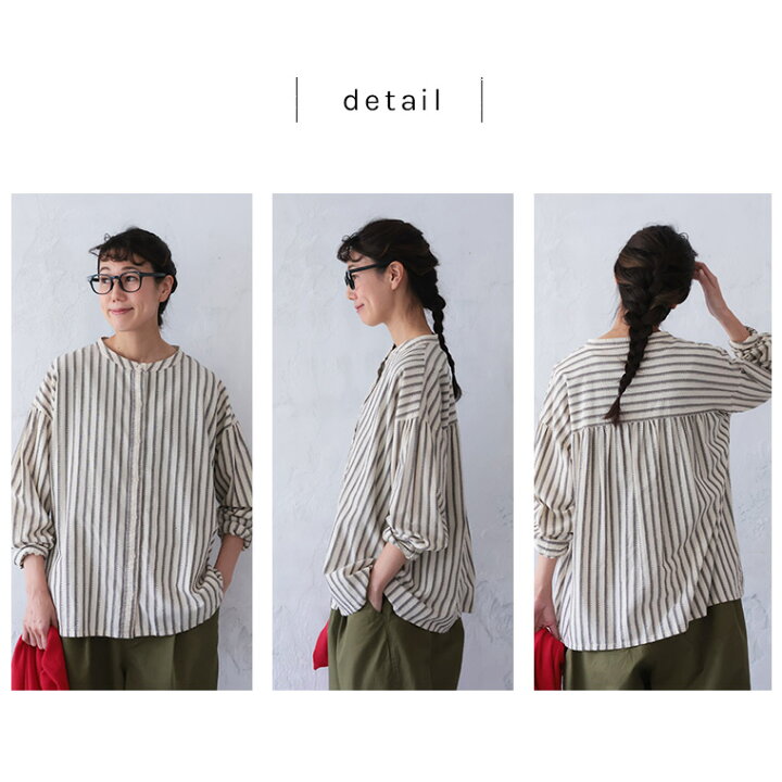 楽天市場】十草模様の手仕事シャツ M/L/LL/3L/4Lサイズ レディース 