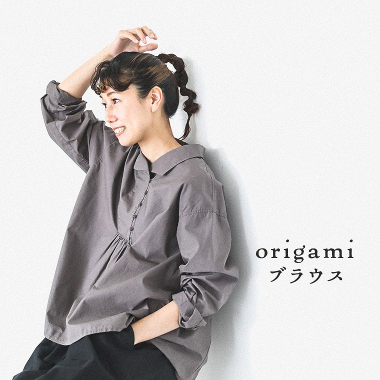 楽天市場】origamiブラウス M/L/LL/3L/4Lサイズ レディース/シャツ