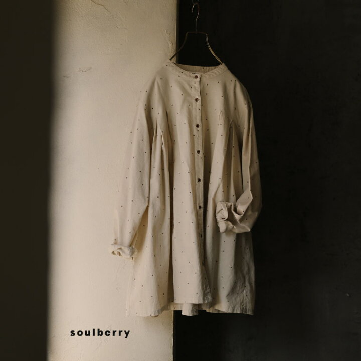 楽天市場】soulberry ROAST COFFEE 珈琲ラテなシャツ M/L/LL/3L/4L 