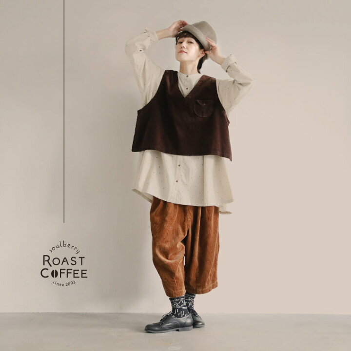 楽天市場】soulberry ROAST COFFEE 珈琲ラテなシャツ M/L/LL/3L/4L 